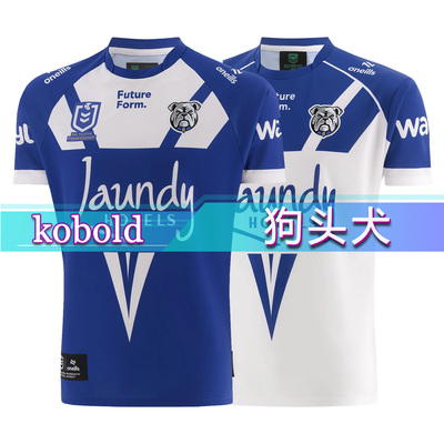 2026狗头犬主客橄榄球服加大码短袖训练球衣 kobold Rugby jersey