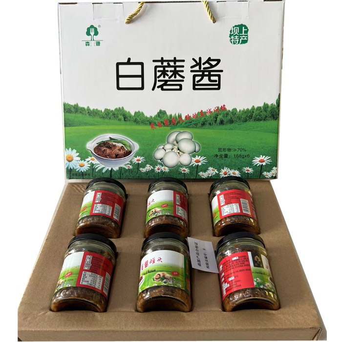 草原白蘑酱 白蘑菇酱 鲜蘑菇酱礼盒 食用菌白蘑酱礼品 送礼推荐
