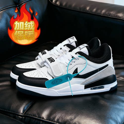 莆田男鞋312黑白熊猫篮球鞋冬季加绒运动鞋蒲田低帮板鞋田莆女鞋