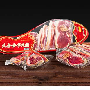 天金金华火腿 浙江特产800g切片4 6片 先看页面售后要求