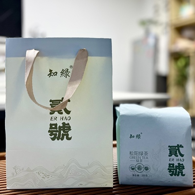 【先看页面售后要求】松阳一级高性价比口粮绿茶 250g/袋 送礼袋
