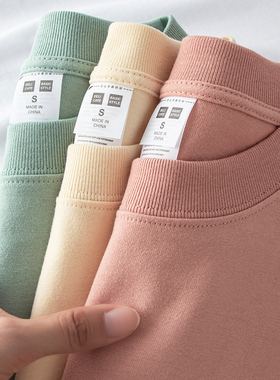 长袖t恤男纯棉秋科卫衣男款秋季宽松圆领套头纯色全棉打底衫上衣