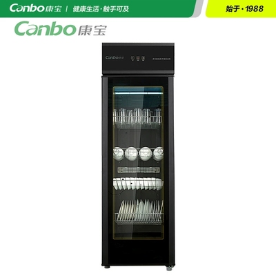 Canbo/康宝GPR380A-6(8)消毒柜