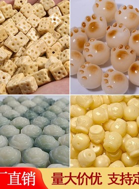 声控新款便宜爆造型巧可可创意摆摊网红节日DIY纯手工