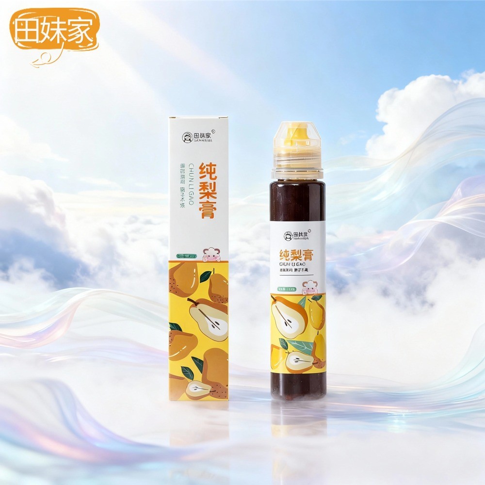 家用枇杷秋梨膏130克盒装源头厂家雪梨膏砀山梨纯梨膏润燥滋养