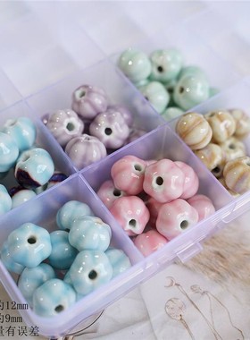 节日DIY纯手工摆摊创意配件diy手工解压网红爆品散珠