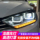 Удлиненная фара Volkswagen Golf Jialu в сборе с модифицированным двойным U-образным световодом дневного света светодиодные линзы ксеноновой фары mini 1