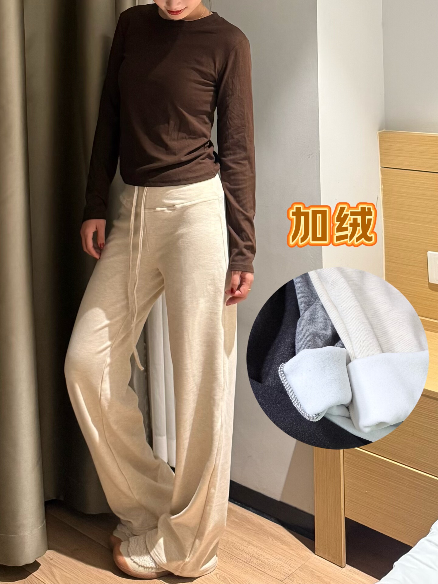 显瘦慵懒风！加绒抖抖裤！垂顺软糯直筒裤针织竖条高腰长裤休闲裤