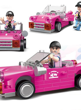 跑车儿童玩具DECOOL赛车