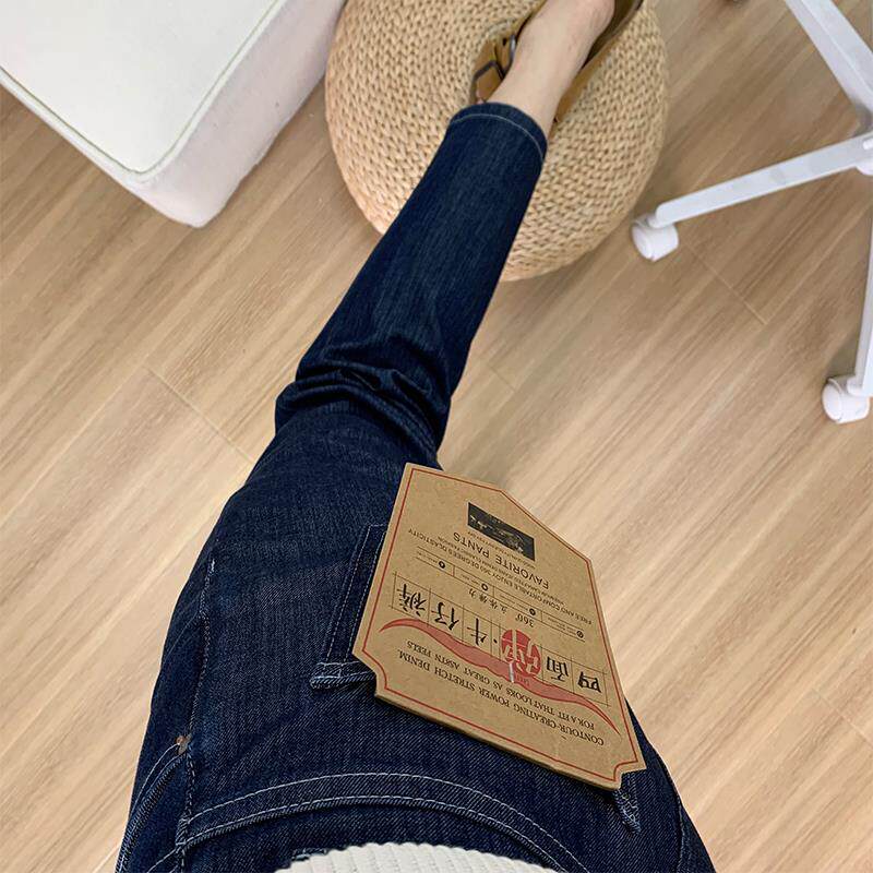 醋酸冰丝四面弹法棍牛仔裤女夏季超薄高腰直筒裤显瘦小个子九分裤