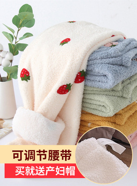 孕妇睡裤冬季加厚羊羔绒保暖可调节双面软绵大码托腹宽松家居长裤