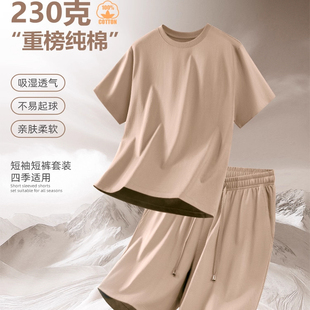 男士纯棉睡衣夏季短袖短裤透气薄款圆领半袖宽松运动家居服套装