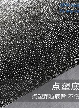 wash, erasable, 2025 sofa floor mat, no maintenance required