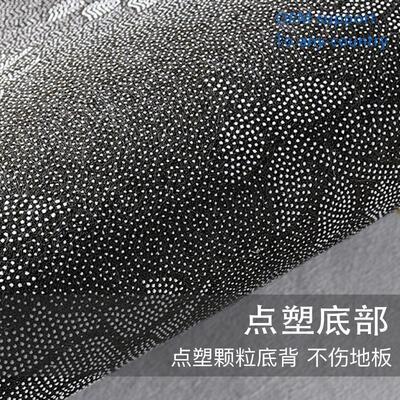 wash, erasable, 2025 sofa floor mat, no maintenance required