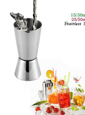 Double End Jigger Shot Measure Cup Cocktail