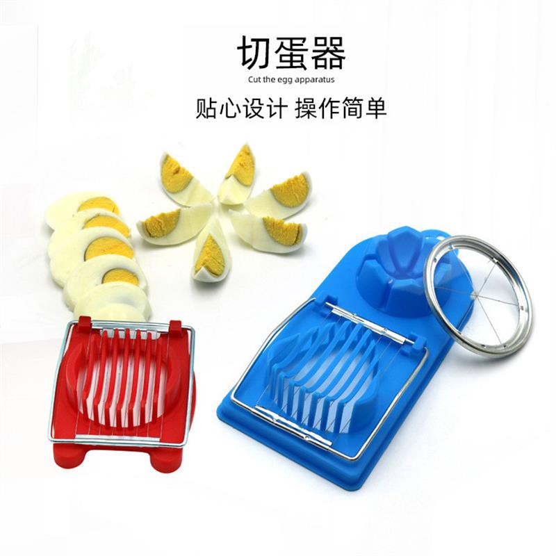 Egg Cutter Luncheon Meat Egg Slicer Sectioner Mold 切蛋器