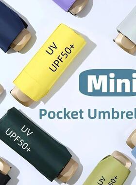 Mini Sun Umbrella Small Pocket Rain Travel Umbrella Vinyl Fo