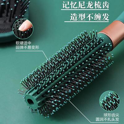 Magic Moustache Care Salon Comb Hair Brush Combs hairbrush