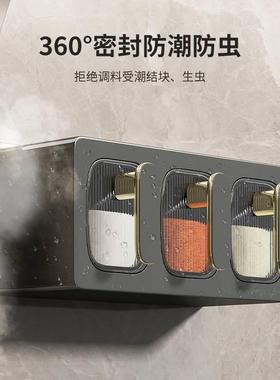 Seasoning Box Condiment Storage Container Rack Spice Jar