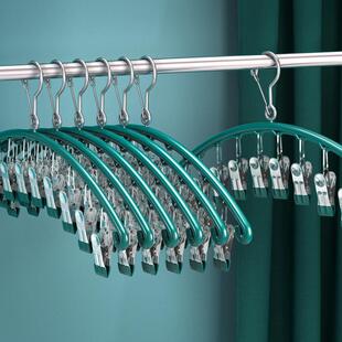 Laundry Socks Drying Rack With 10 Clips Clothes Bras Hanger