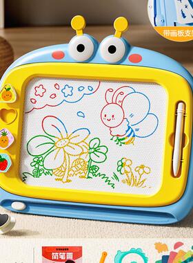 Childrens small drawing board LCD writing pad toys