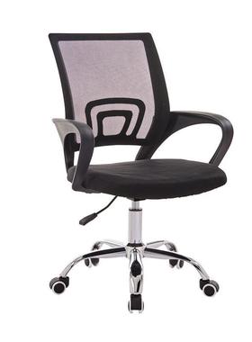 Study chair swivel office computer chair Liftable comfortabl