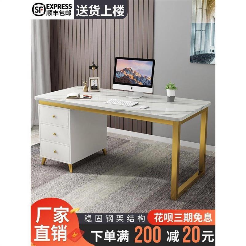 Student writing computer desktop office table home desk 书桌
