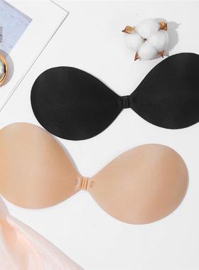 ilicone Seamless Front Closure Sticky Backless Strapless Bra