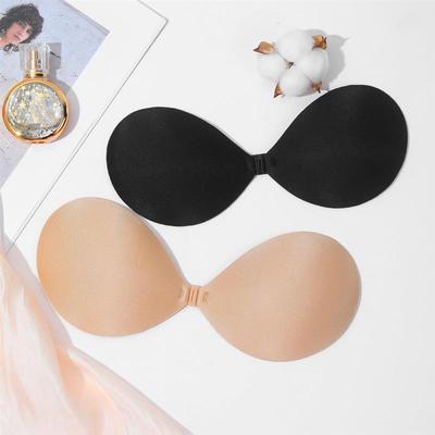 ilicone Seamless Front Closure Sticky Backless Strapless Bra