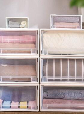 drawer storage cabinet wardrobe tv organizer boxes container