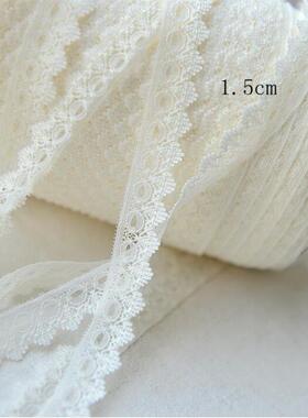 10 Meters Lace Ribbon Tape Ivory Smooth Lace Trim DIY Embro0