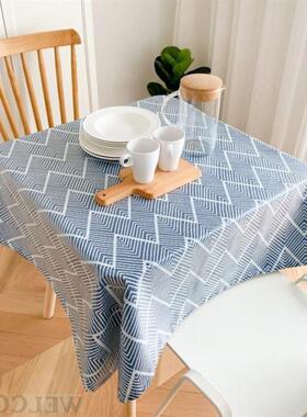 Four square tablecloth cover square greasy light luxury web