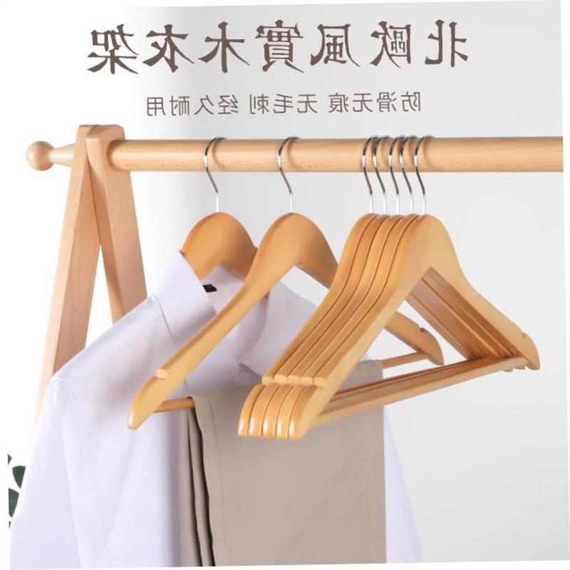 cabinet skid hangers clothes clip coat hanger wooden rack