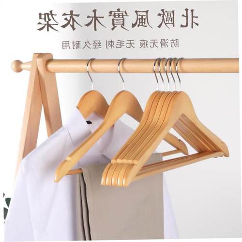 cabinet skid hangers clothes clip coat hanger wooden rack