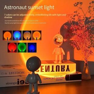 LED Seven Colors Light Sunset Light Astronaut Light Rainbow