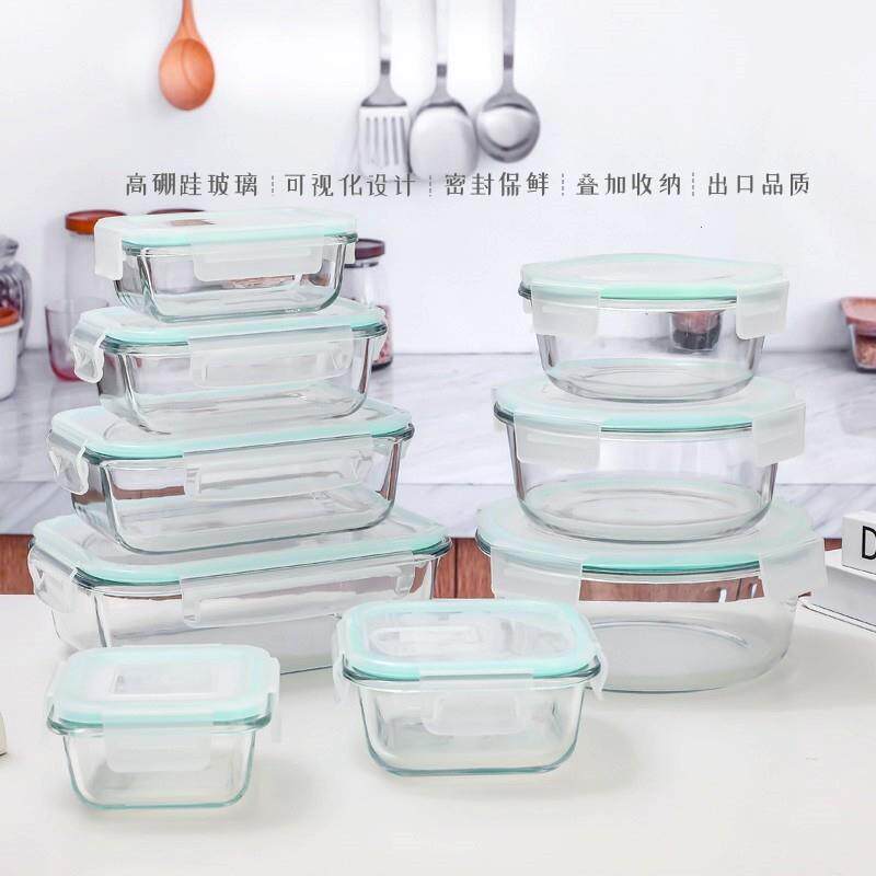 glass food storage container box for microwave oven