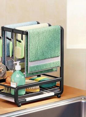 Holefree Wallmounted Kitchen Supplies Rag Rack Multifunct