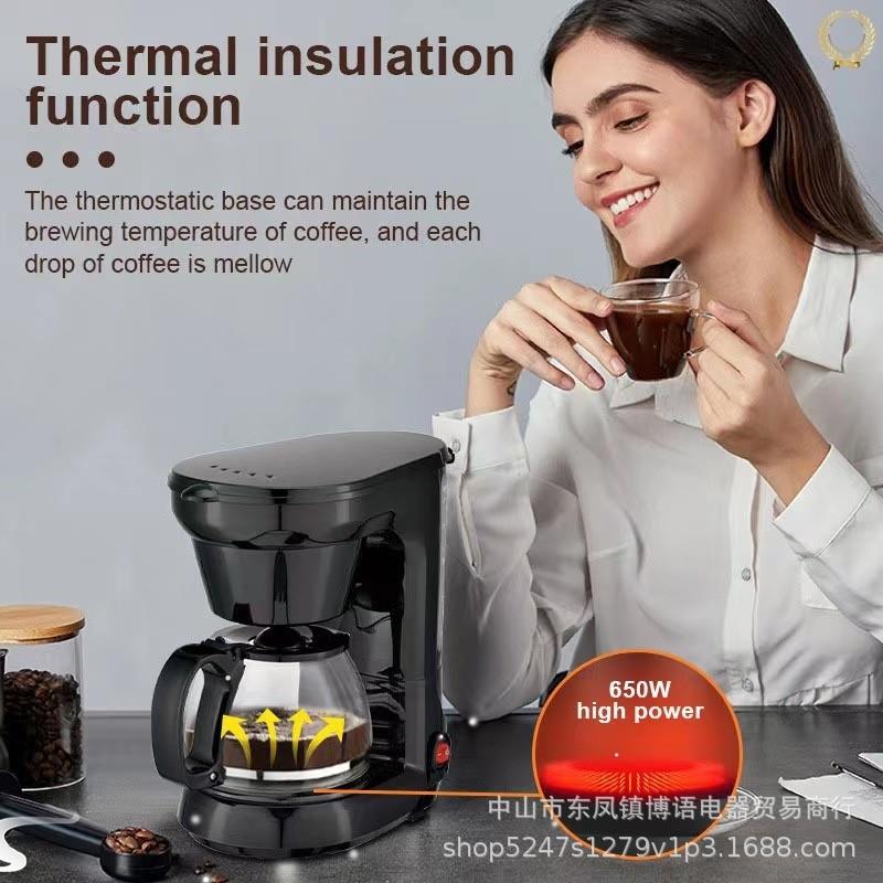 12cup Drip Coffee america Maker machine Coffee美式滴漏咖啡机