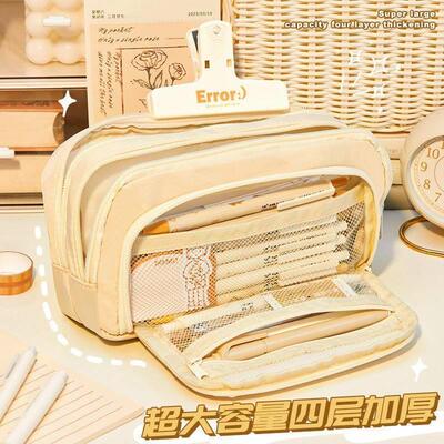 Large Capacity Pencil Case Kawaii Canvas Pencilcase School