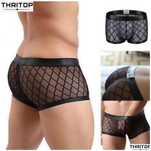 Sexy Boxer Black Mesh Transparent Underwear Panties for men