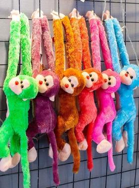 Wedding spilling doll machine small baby doll plush toys