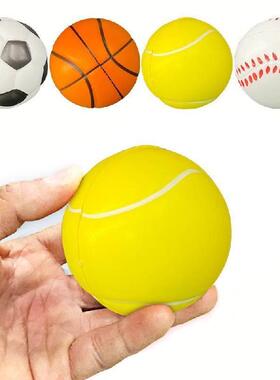 4pcs Soft Foam Sponge Sports Balls Mini Squeeze Ball Footbal