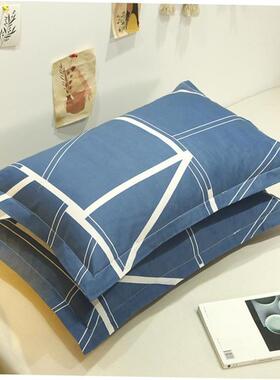 2pcs cotton bed set bedding color plain pillow case 47X74cm