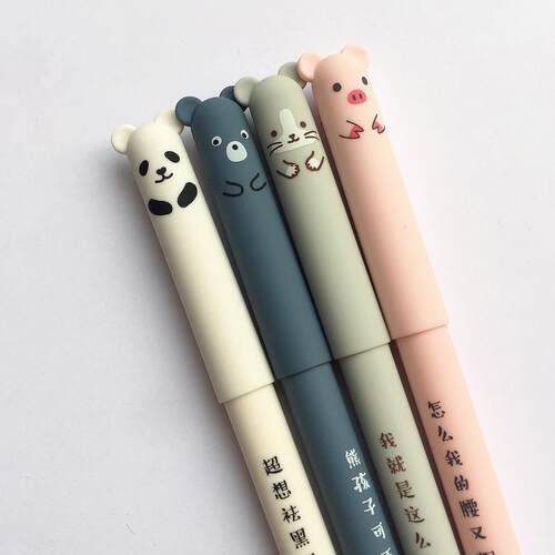 4 Pcs/Set Kawaii Pig Bear Cat Mouse Erasable Gel Pen School