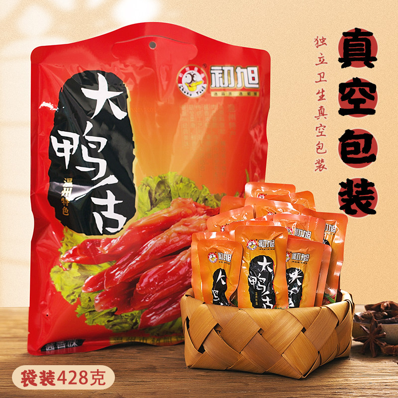 初旭大鸭舌428克温州特产酱香香