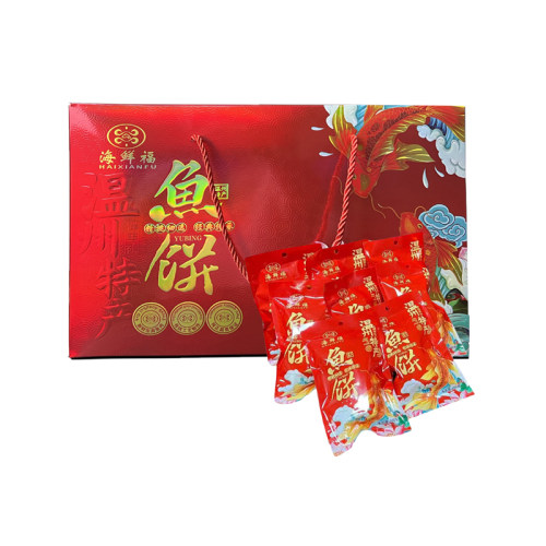 温州特产海鲜福鱼饼100克x8袋礼盒装鱼糕鮸鱼即食真空独立包装