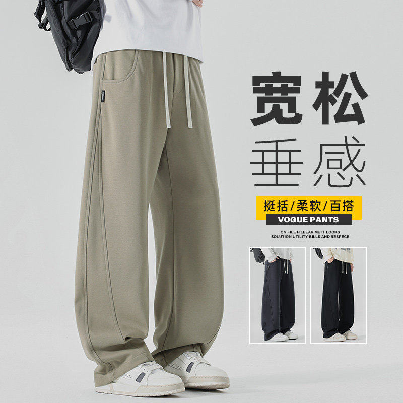 RH.GAO2025年秋冬新品针织弯刀百搭休闲裤阔腿裤潮男透气百搭