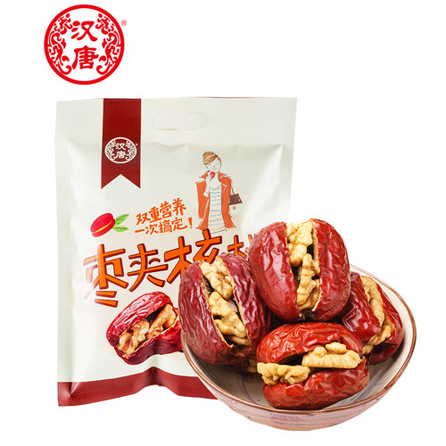 汉唐红枣夹核桃仁253g和田大果骏枣抱抱零食特产