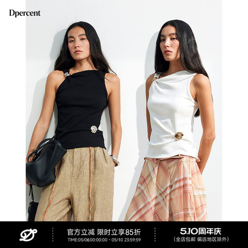 Dpercent丨斜肩露肩环扣背心