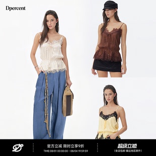 【蔡文静340陈凯琳王悦伊同款】Dpercent丨醋酸提花缎面蕾丝吊带
